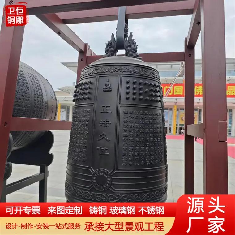 铜钟音乐mp3最新修改版