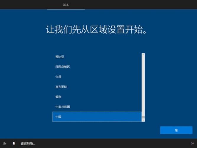 微pe工具箱iso镜像