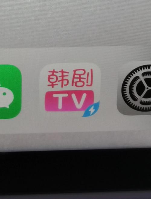 韩剧圈app官方安装最新版本韩剧圈V无限阅读