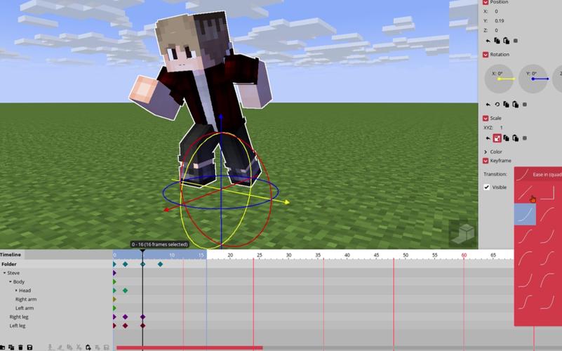 mineimator教程