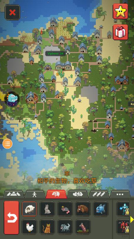 世界盒子春秋战国mod