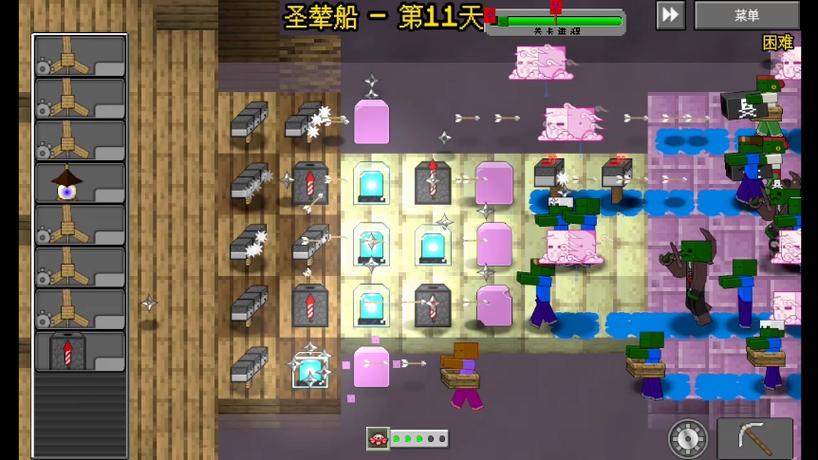 mvz2重制版手机在线观看