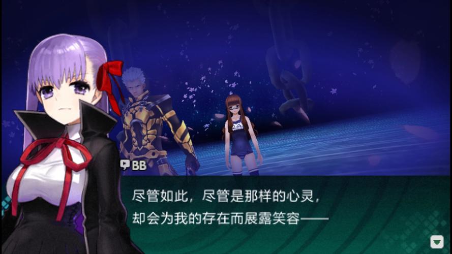 fateextraccc安卓汉化