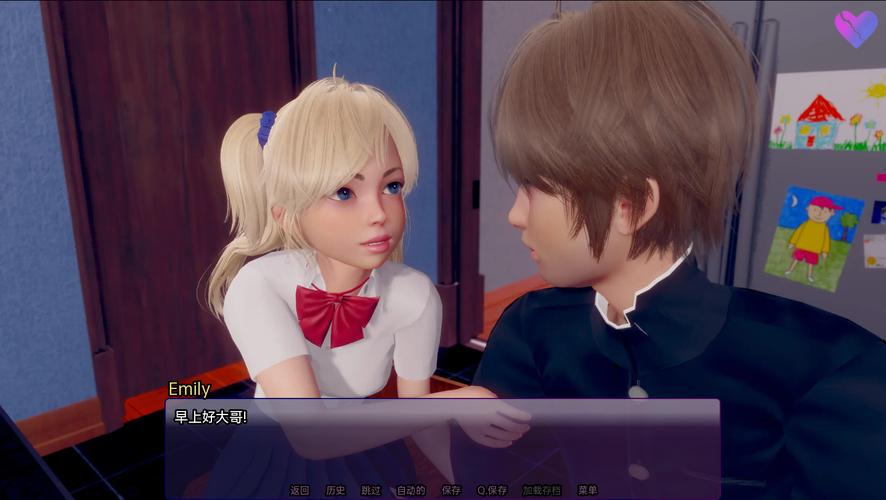 扭曲的记忆v08汉化版无删减