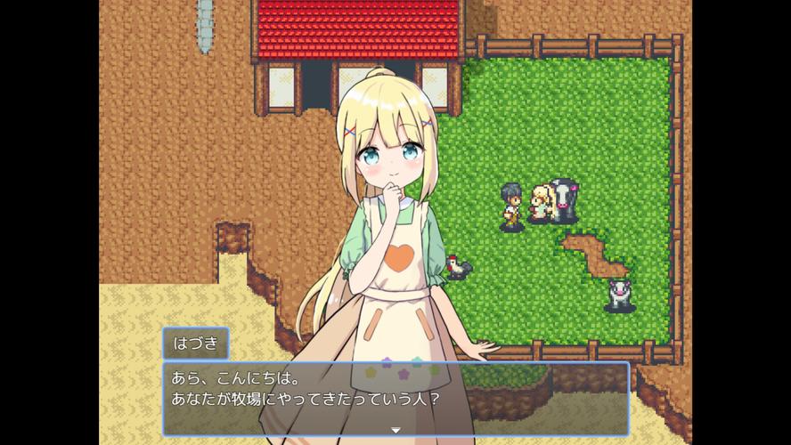 后宫牧场20安卓汉化版