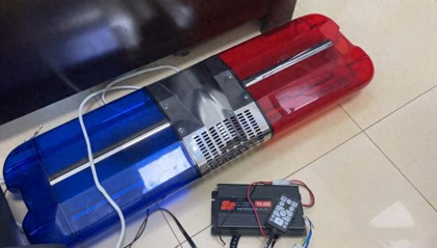 警报器和警灯