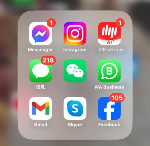 UCmessenger苹果版