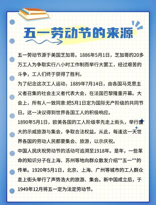五一吃瓜网本更新内容