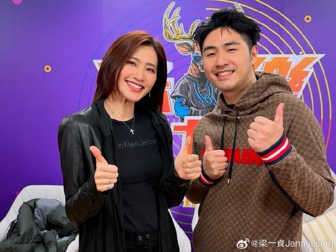 台湾live17直播
