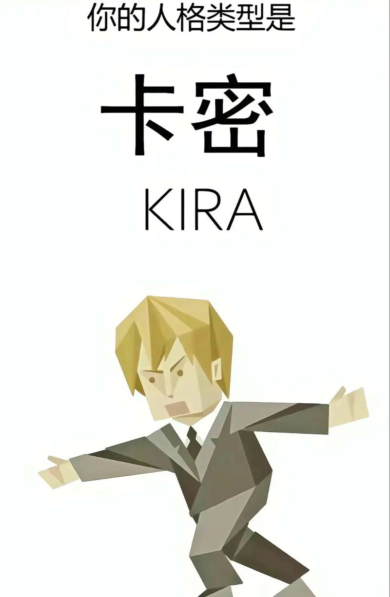 卡密大师免费无限制版