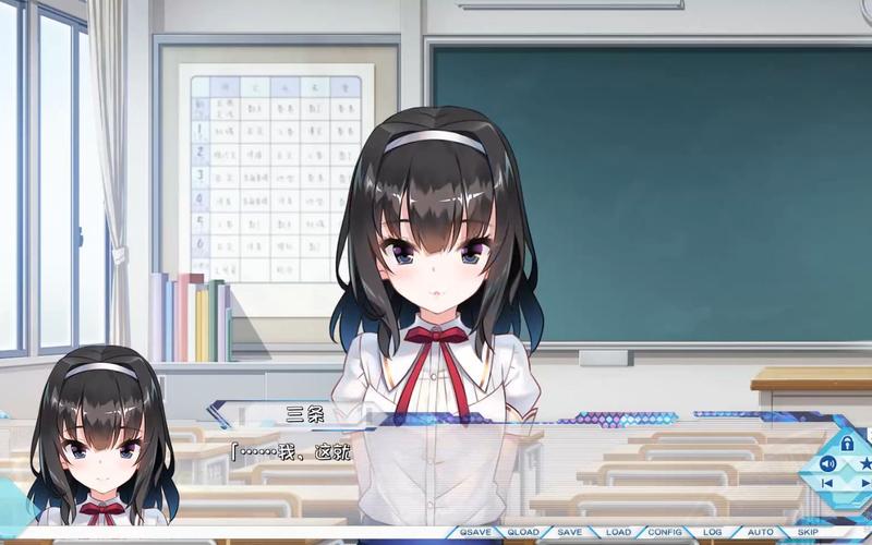 世界末日陨落之星汉化