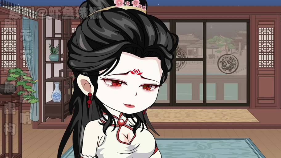 沙雕动画美女卸甲