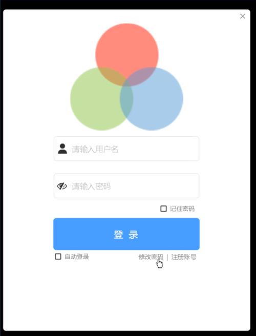 cimoc登录