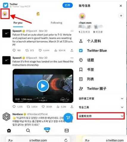 x站版安卓包视频