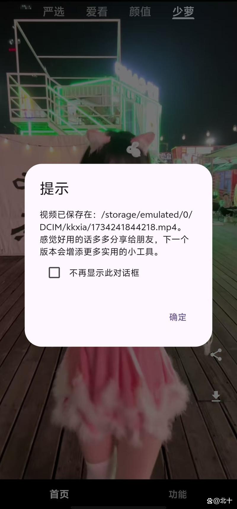 Lsp全网软件库合集2023