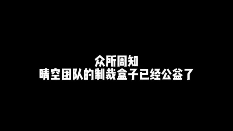 我的世界公益直装免卡密极速版2023