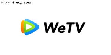 wetv腾讯海外版下载安卓