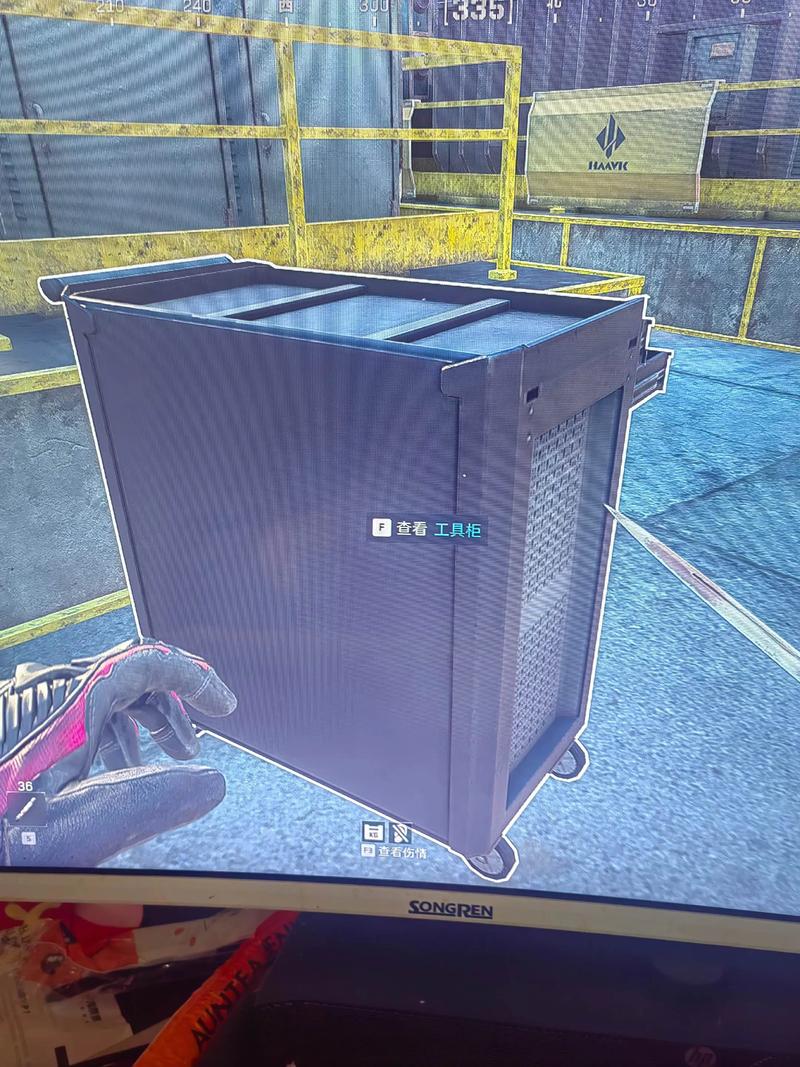 三角洲哒哒工具箱免付费原版