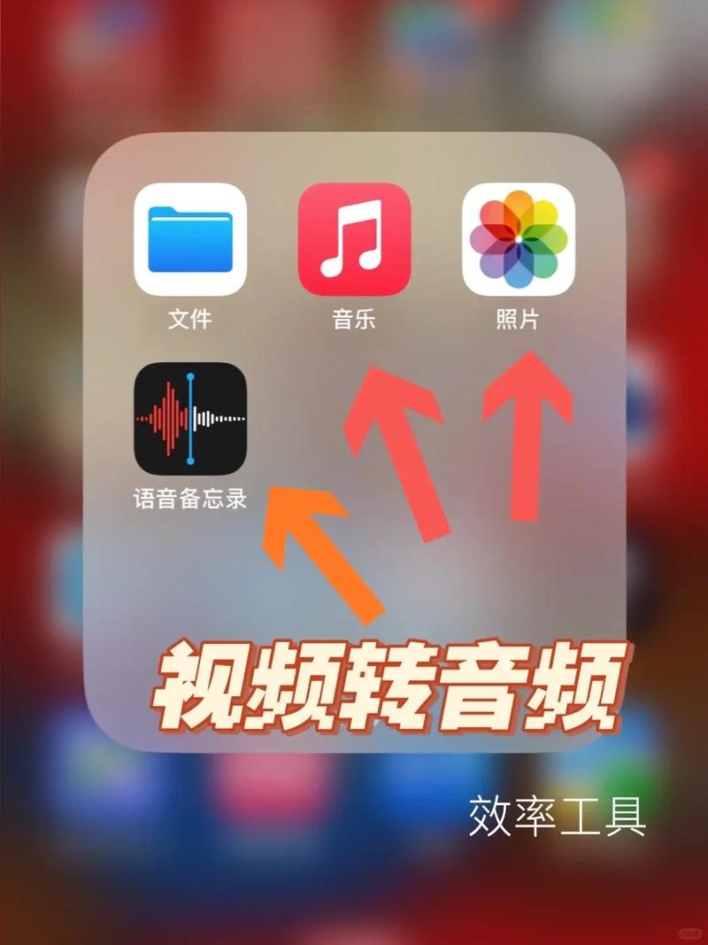抖音视频提取器