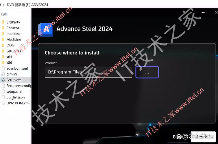 AutoAnswer中文版无死亡