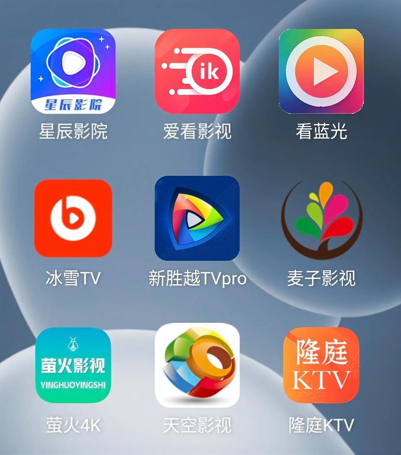 k频道下载了