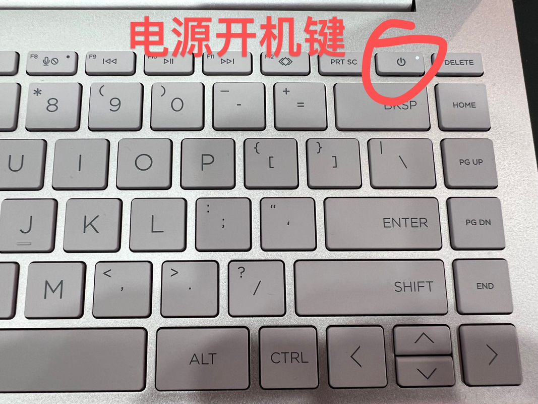 笔记本按下开机键电源灯亮下就灭