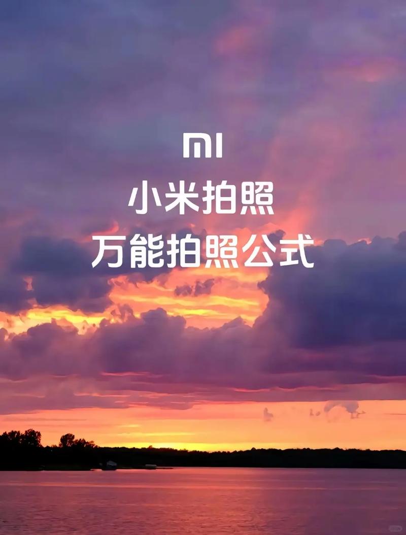 小米14相机预设包zip无广告正版