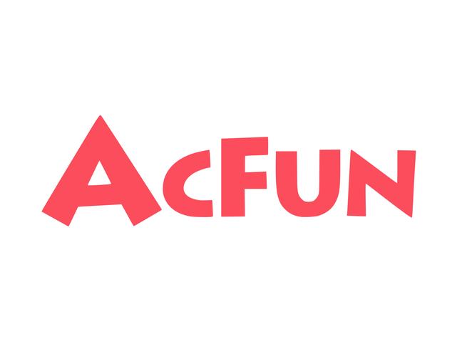 ACFUN本去广告
