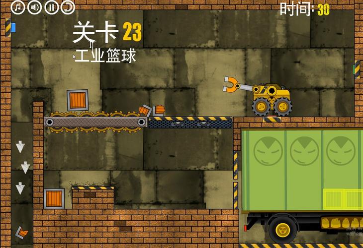 装载卡车2中文版