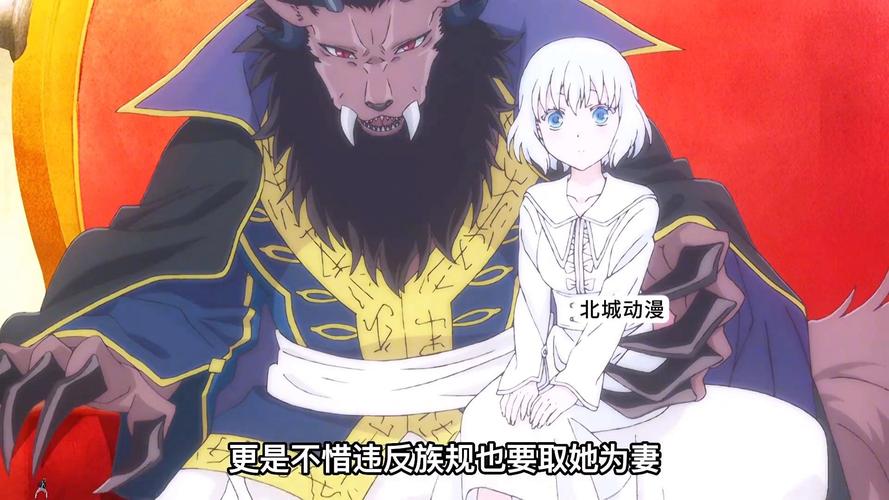 双男主《魔王城的祭品》在线观看