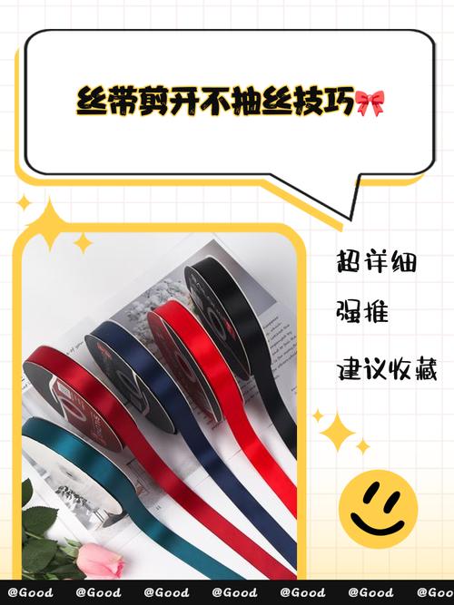 silk怎么打开免费版