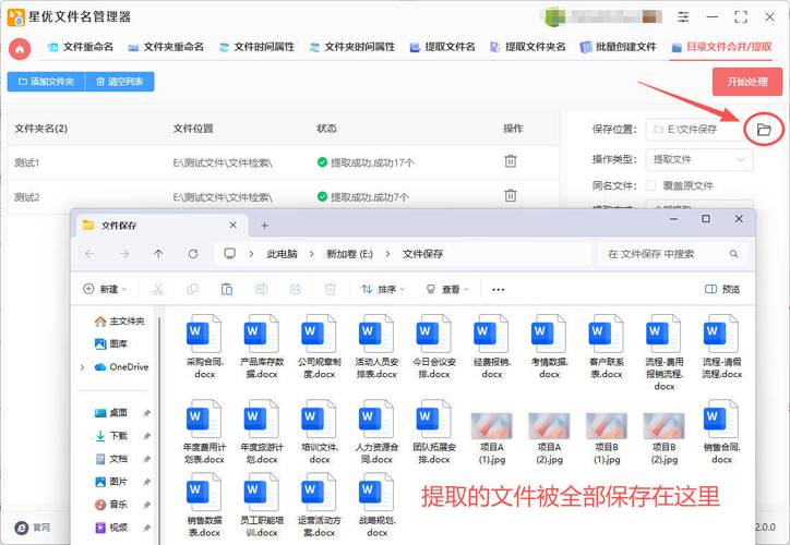 卡刷包提取boot文件