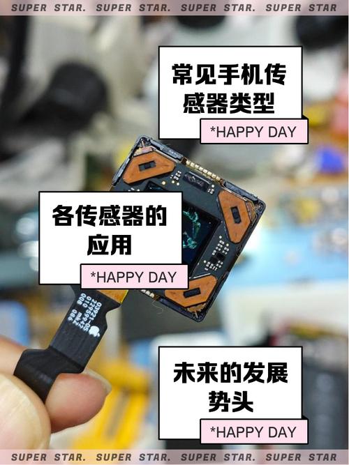 vivo距离感应器校准永久免费版