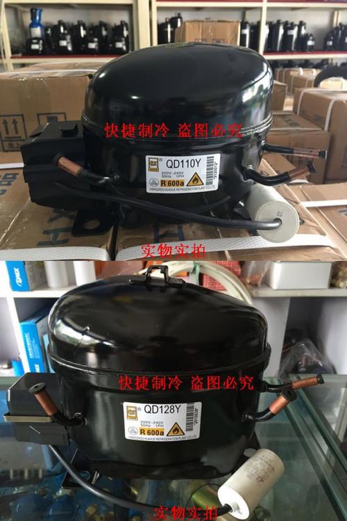 60600vc压缩