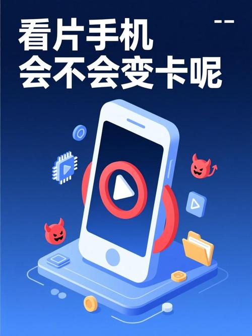 手机没有卡看片会被发现吗