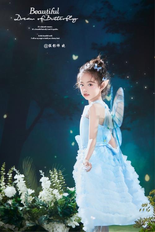 精灵主题