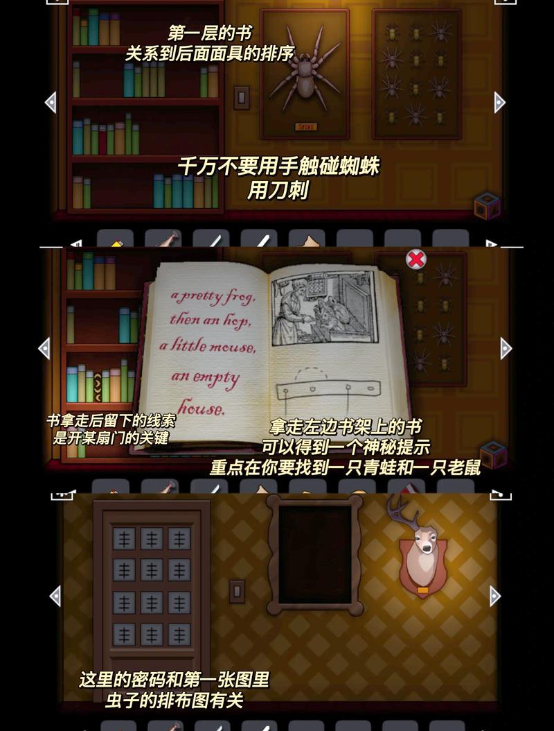 CastnChill安卓版无bug版