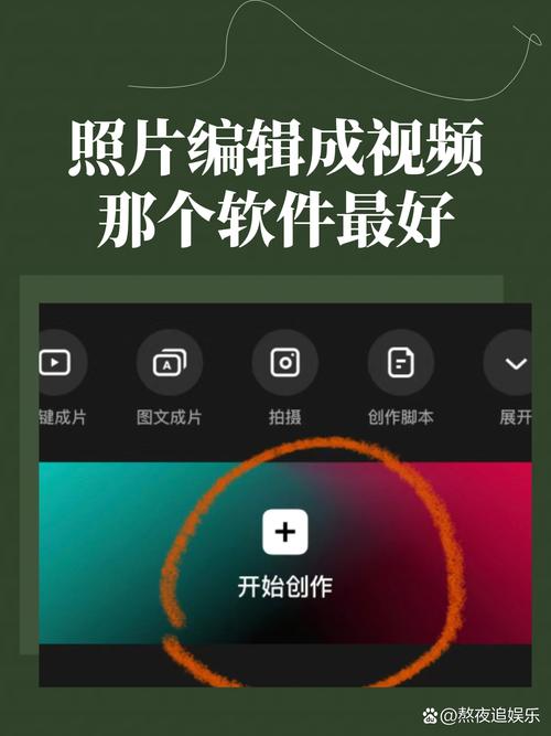 在线滤镜免费生成器