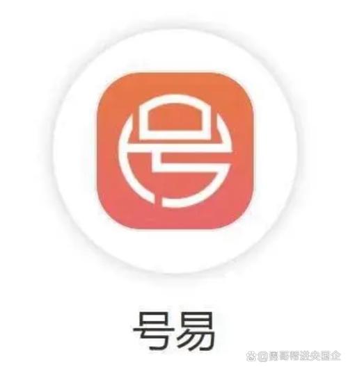 公众号易红网官方版