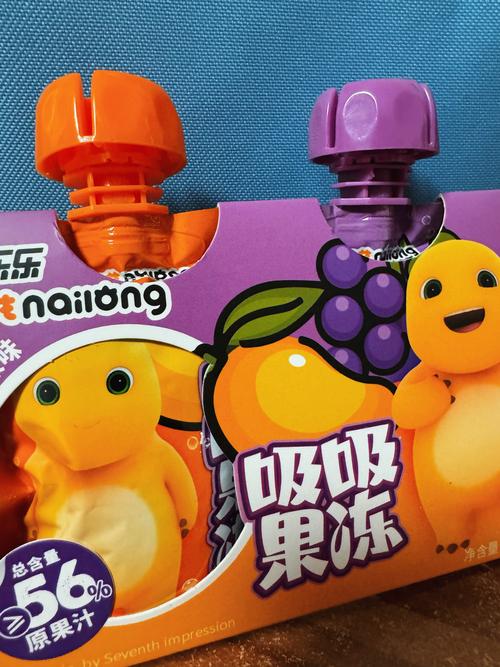 奶龙直装防封30