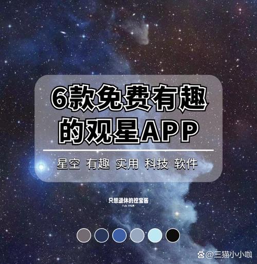堕落旅店0405安卓繁星汉化版袖珍版