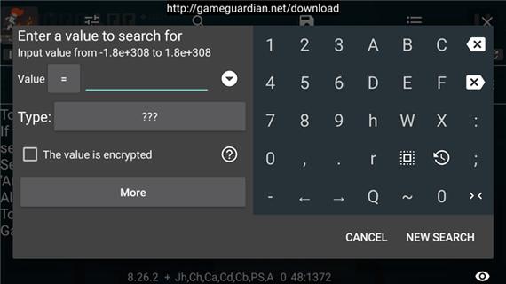 GG修改器框架