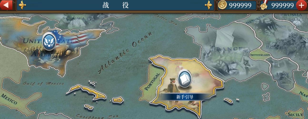 欧陆战争6破解版无限金币无限勋章安卓版