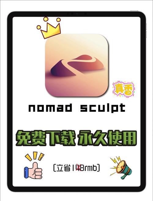 欧拉数学破解版永久VIP破解版无需登录