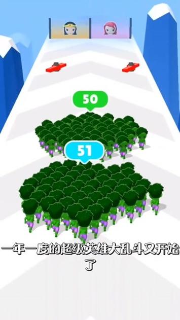 英雄向前冲小游戏无限能量版