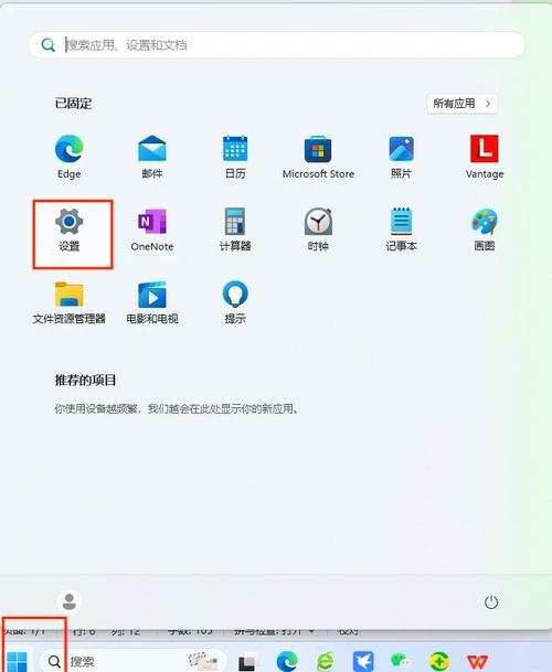 UC浏览器国际版修改