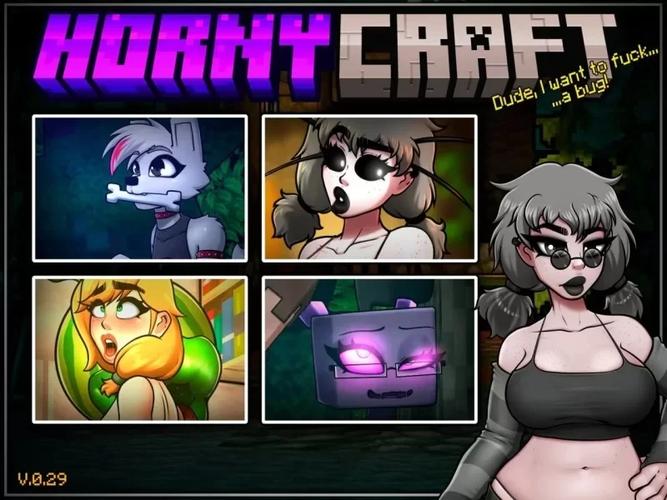Hornycraft汉化版游戏介绍黄化版