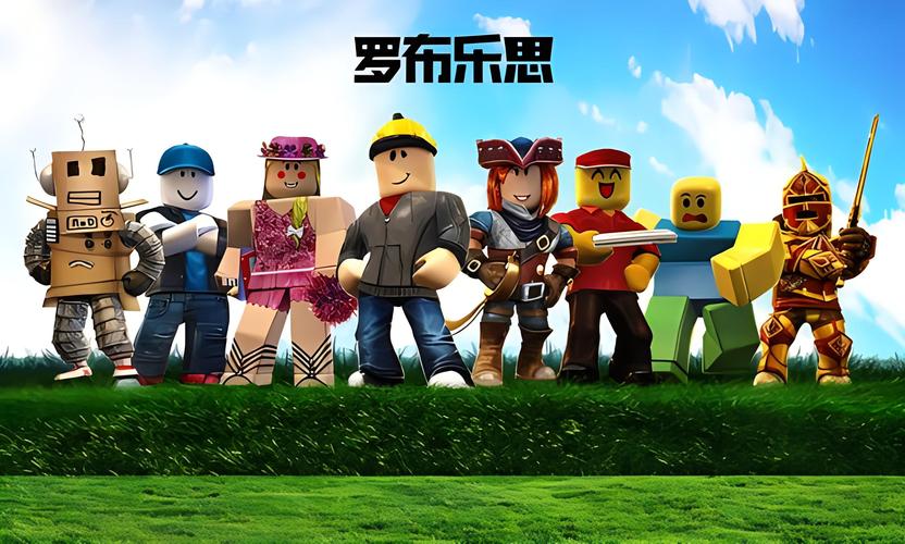 罗布勒斯roblox最新版本绅士版