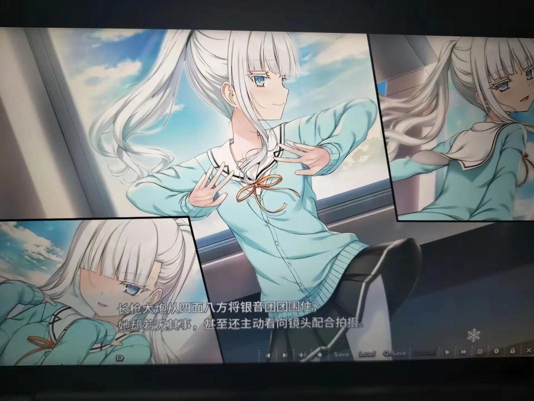星继银音galgame直装赚红包版