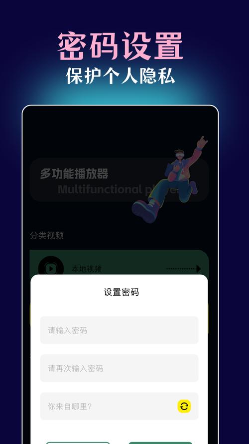 51吃瓜网App安卓